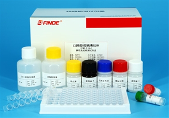 Bovine/Ovine/Caprine Foot and Mouth Disease Virus Type O (FMD-O) Antibody ELISA Kit
