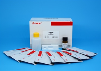 Furazolidone Metabolite (AOZ) Rapid Test Kit (Family pack for testing eggs)