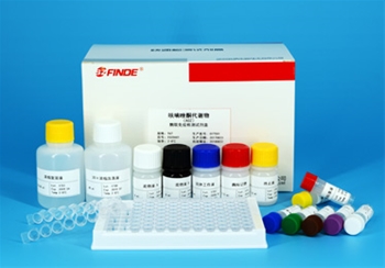 Furazolidone Metabolite (AOZ) ELISA Kit