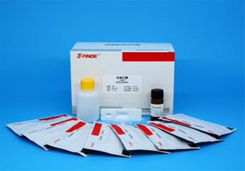 Furaltadone Metabolite (AMOZ) Rapid Test Kit