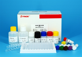Furaltadone Metabolite (AMOZ) ELISA Kit