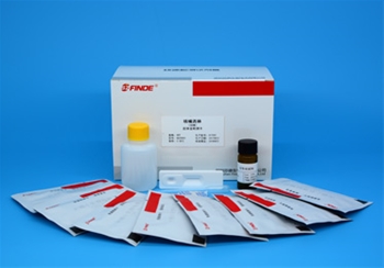 Nitrofurazone Metabolite (SEM) Rapid Test Kit (Family pack for testing eggs)