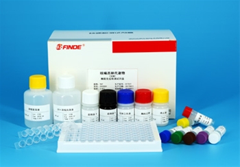 Nitrofurazone Metabolite (SEM) ELISA Kit