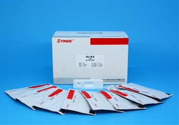 Deoxynivalenol (DON) Rapid Test Kit