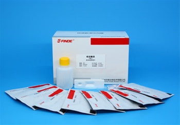 Fluoroquinolones (QNs) Rapid Test Kit