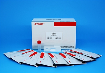 Brucellosis (BCL) Antibody Rapid Test Kit
