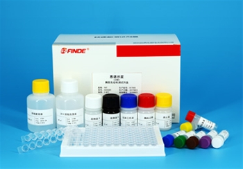 Enrofloxacin (ENR) ELISA Kit(feed)
