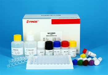 Fluoroquinolones (FQNs) ELISA Kit (feed)