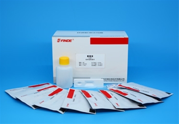 Chloramphenicol (CAP) Rapid Test Kit