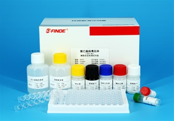 Porcine Japanese Encephalitis Virus (JEV) Antibody ELISA Kit
