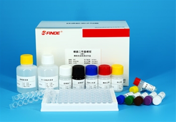 Sulfamethazine (SM2) ELISA Kit