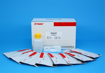 Sulfonamides (SAs) Rapid Test Kit