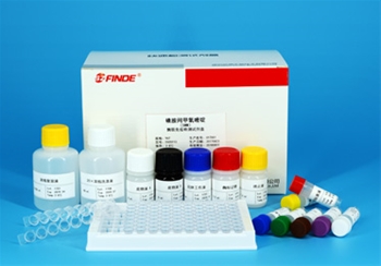 Sulfamonomethoxine (SMM) ELISA Kit