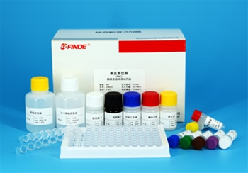 Ractopamine (RAC) ELISA Kit
