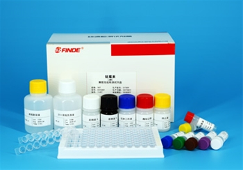 Streptomycin (SM) ELISA Kit