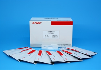 Aflatoxin B1 (AFB1) Rapid Test Kit