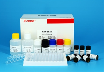 Fumonisin B1 (FB1) ELISA Kit