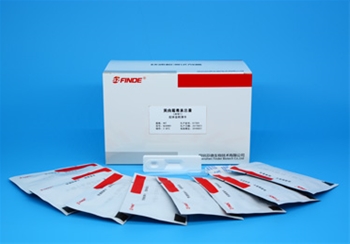 Total Aflatoxin (AFT) Rapid Test Kit